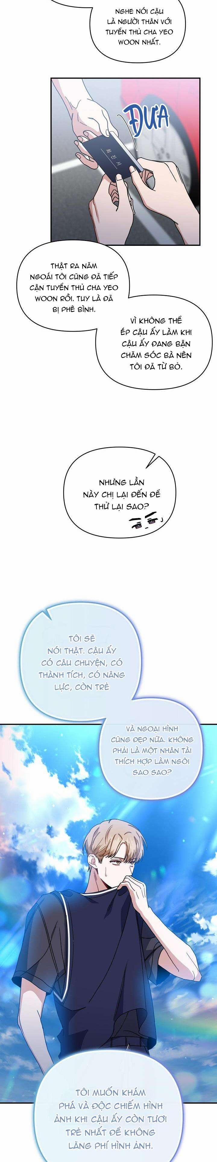 Khu Vực Chủ Nghĩa Tình Yêu 43 trang 2