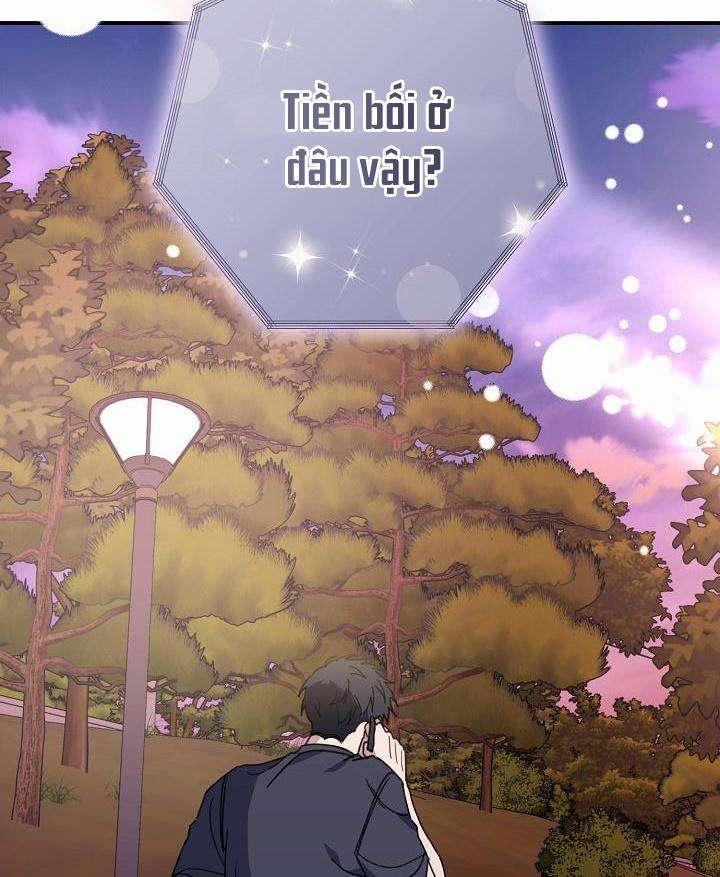 Khu Vực Chủ Nghĩa Tình Yêu 43 trang 25