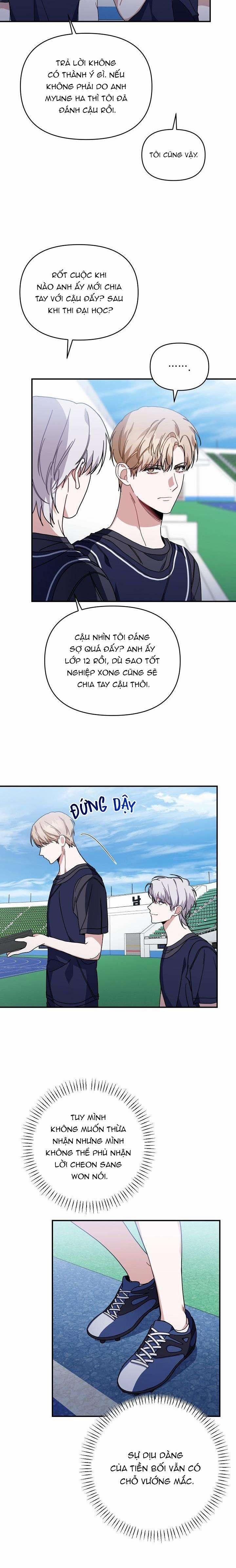 Khu Vực Chủ Nghĩa Tình Yêu 44 trang 14