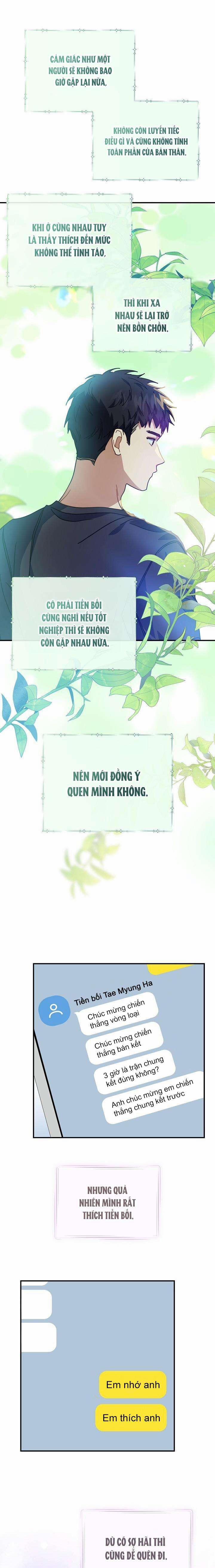 Khu Vực Chủ Nghĩa Tình Yêu 44 trang 15