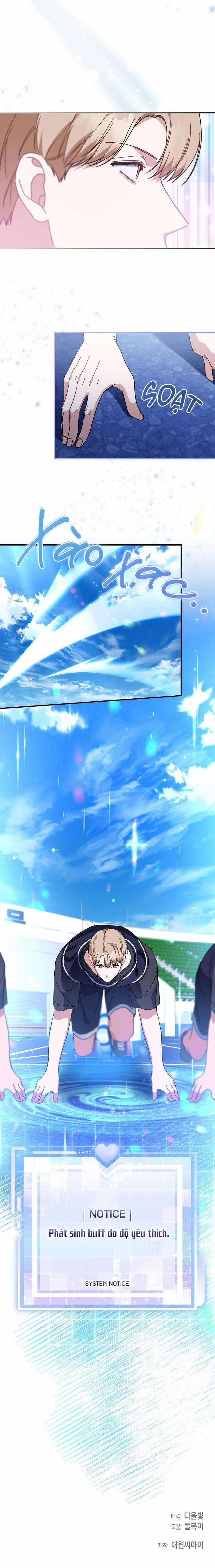 Khu Vực Chủ Nghĩa Tình Yêu 44 trang 19