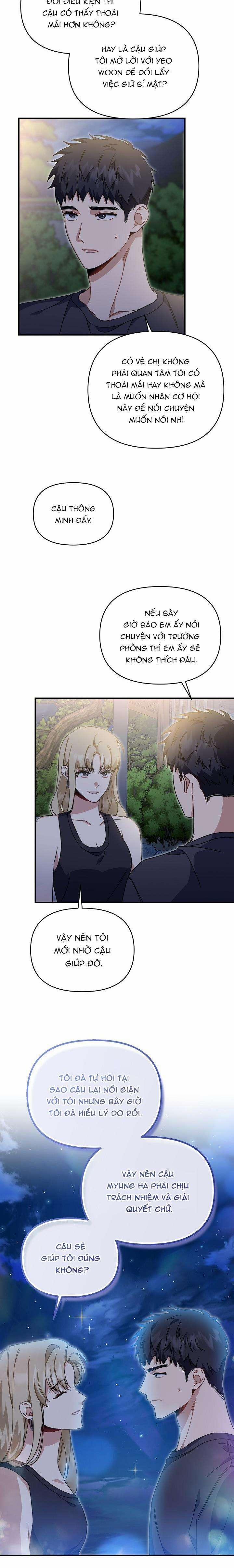 Khu Vực Chủ Nghĩa Tình Yêu 44 trang 4