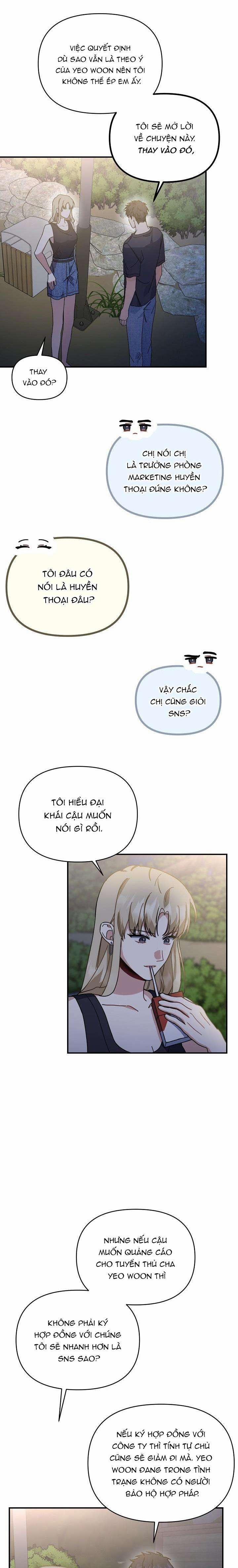 Khu Vực Chủ Nghĩa Tình Yêu 44 trang 5