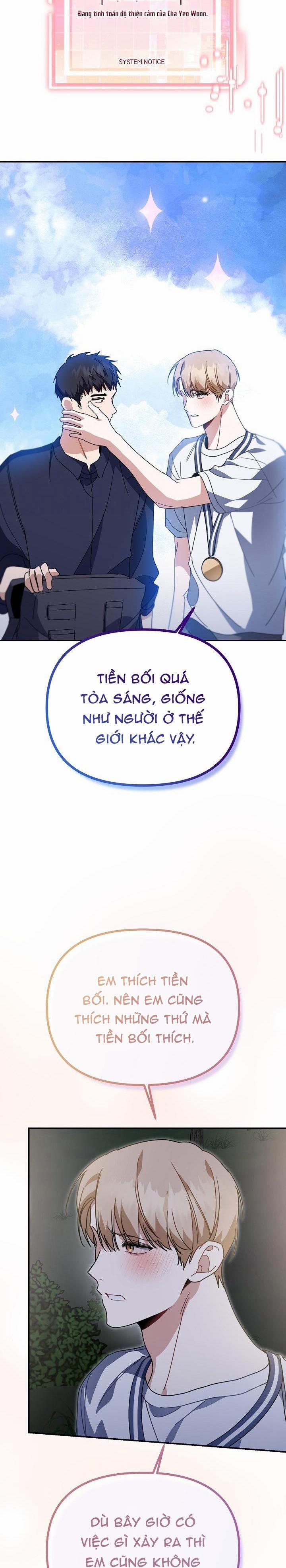 Khu Vực Chủ Nghĩa Tình Yêu 45 trang 16