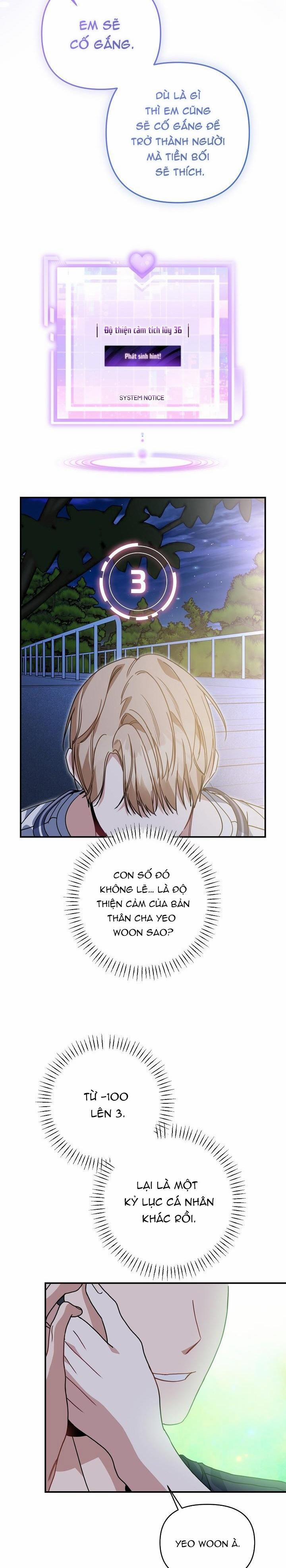 Khu Vực Chủ Nghĩa Tình Yêu 45 trang 18