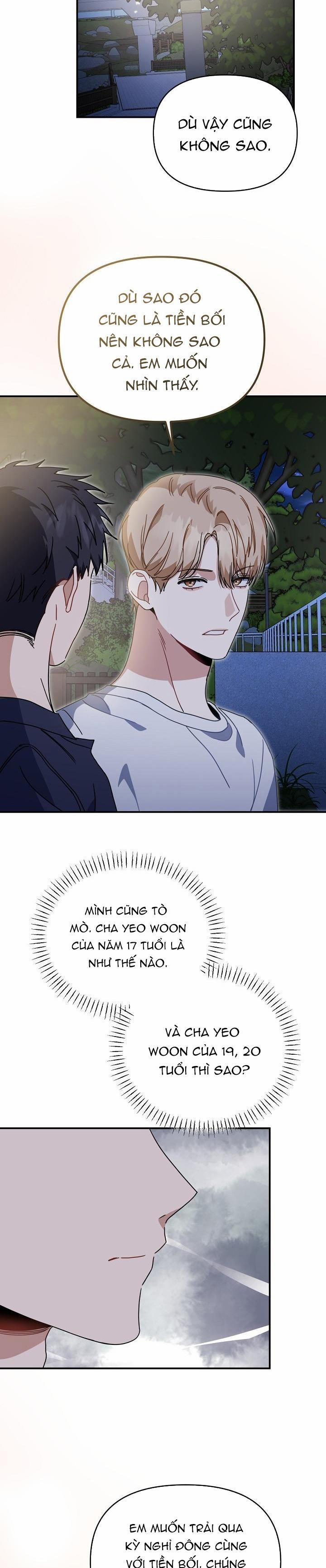 Khu Vực Chủ Nghĩa Tình Yêu 45 trang 22