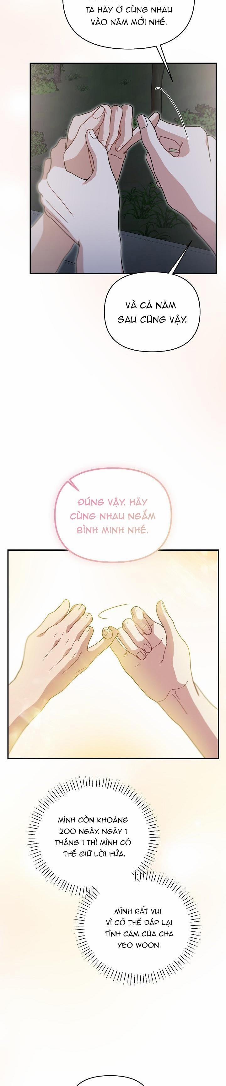 Khu Vực Chủ Nghĩa Tình Yêu 45 trang 23