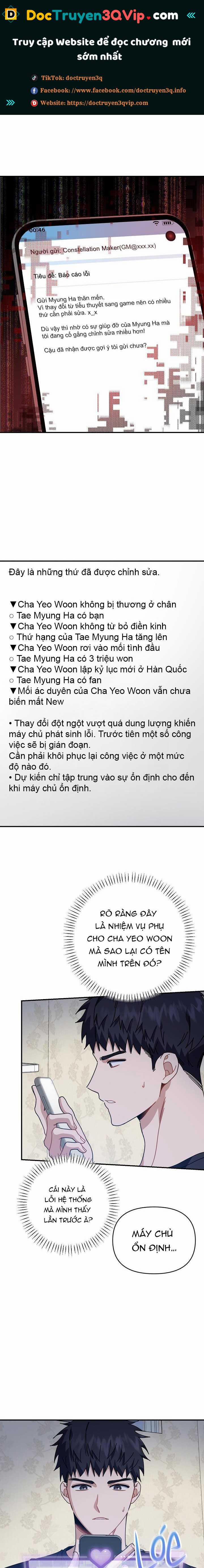 Khu Vực Chủ Nghĩa Tình Yêu 48 trang 0