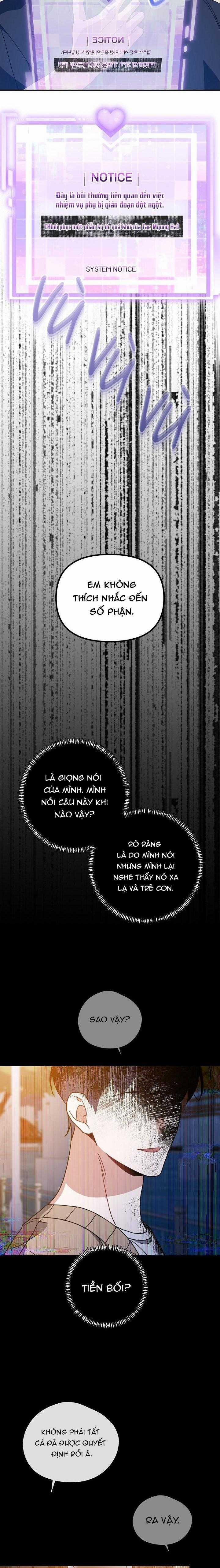 Khu Vực Chủ Nghĩa Tình Yêu 48 trang 1