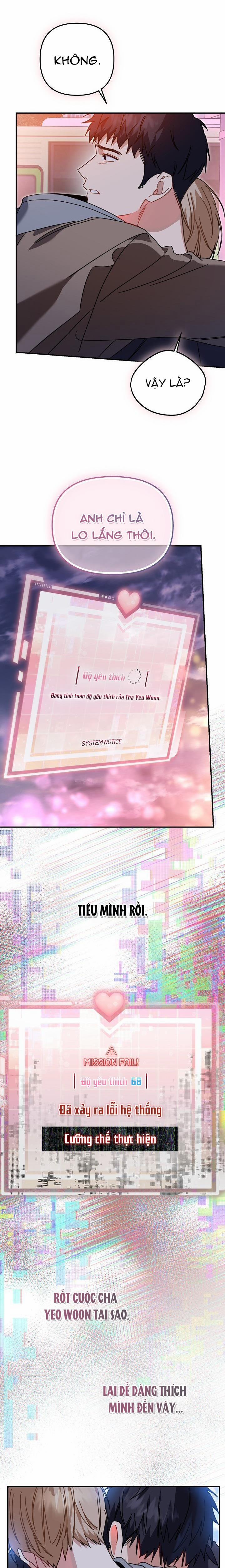 Khu Vực Chủ Nghĩa Tình Yêu 49 trang 13