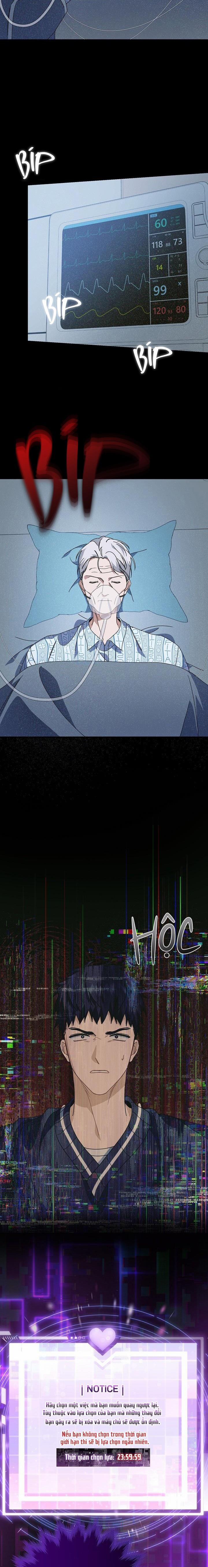 Khu Vực Chủ Nghĩa Tình Yêu 49 trang 23