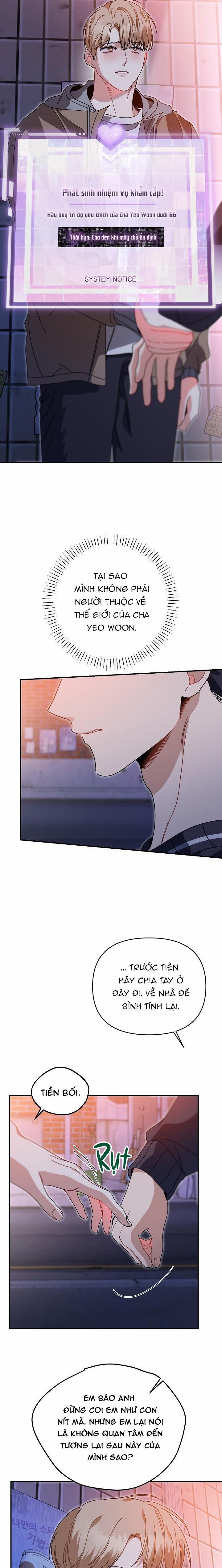 Khu Vực Chủ Nghĩa Tình Yêu 49 trang 7