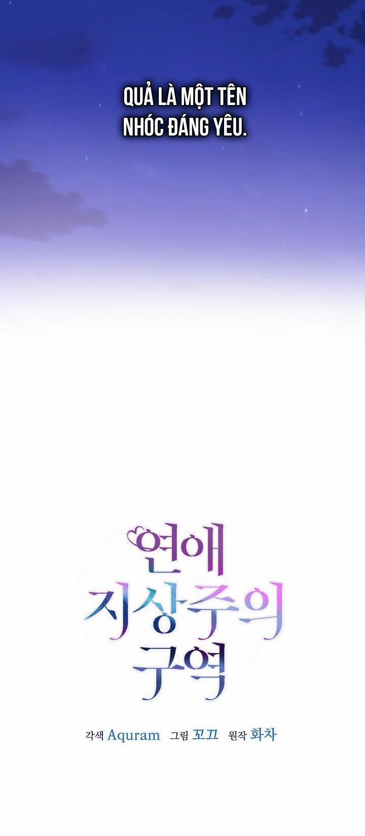 Khu Vực Chủ Nghĩa Tình Yêu 5 trang 36