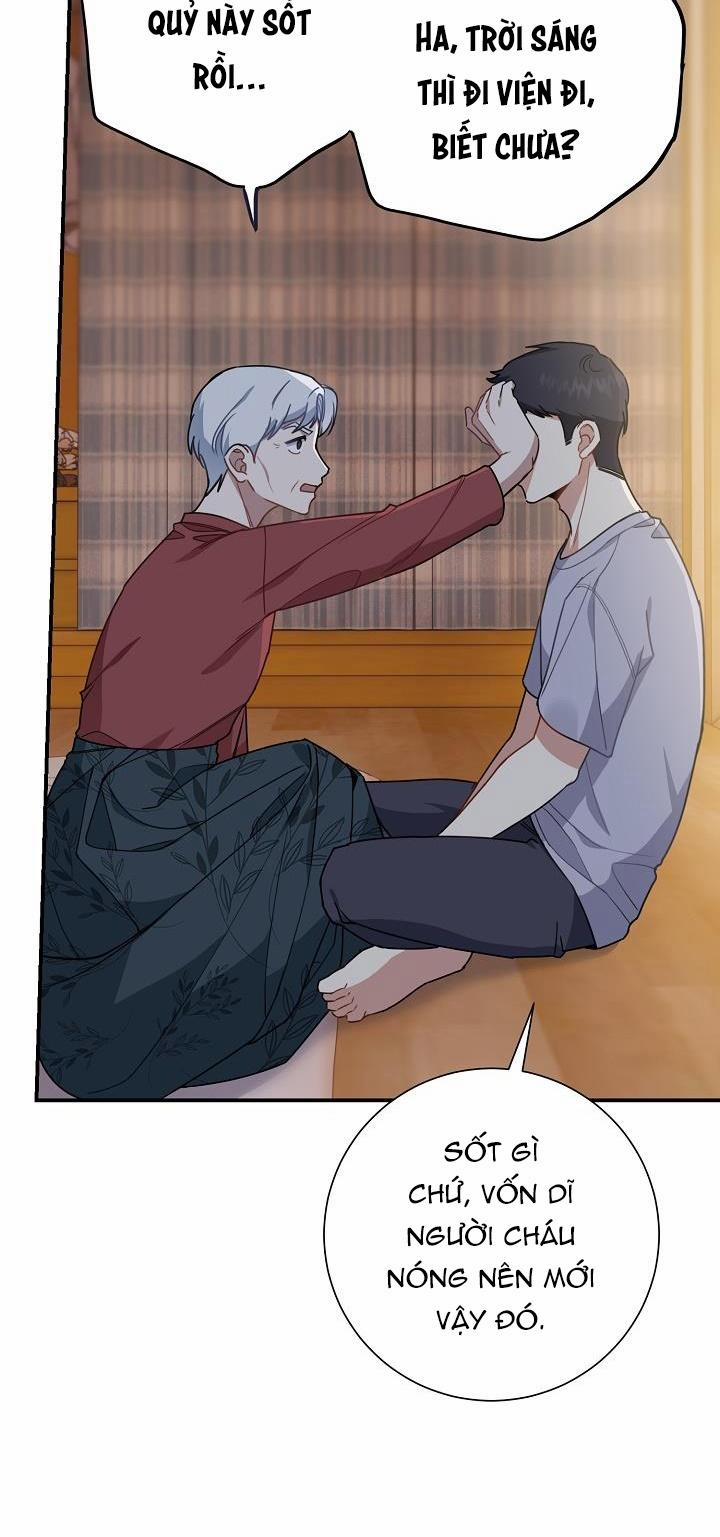 Khu Vực Chủ Nghĩa Tình Yêu 5 trang 6