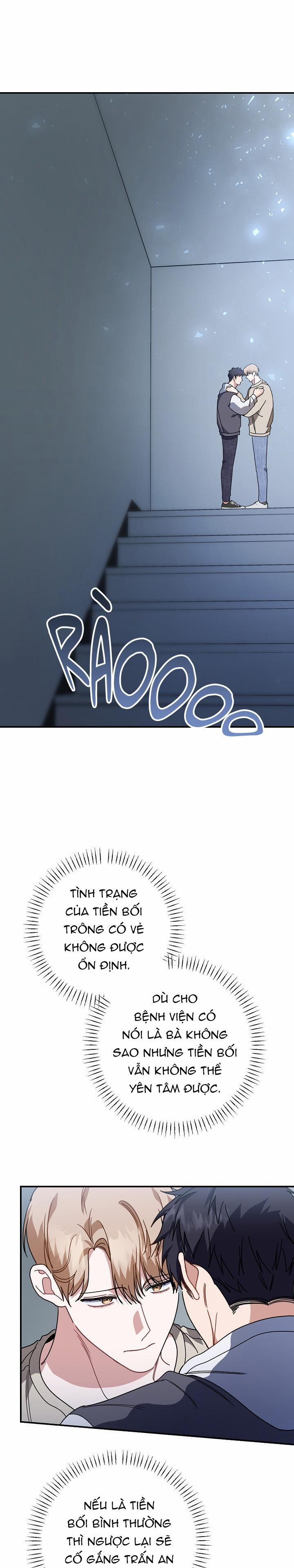 Khu Vực Chủ Nghĩa Tình Yêu 50 trang 16