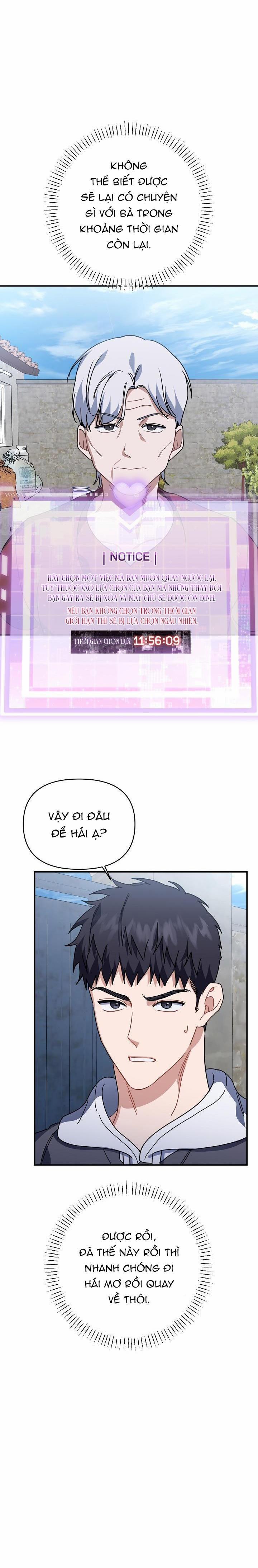 Khu Vực Chủ Nghĩa Tình Yêu 50 trang 27