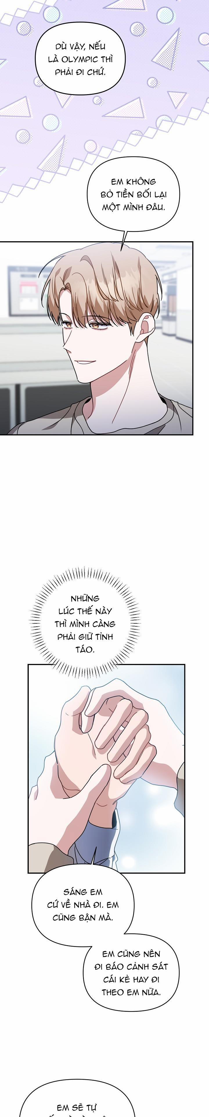 Khu Vực Chủ Nghĩa Tình Yêu 50 trang 4