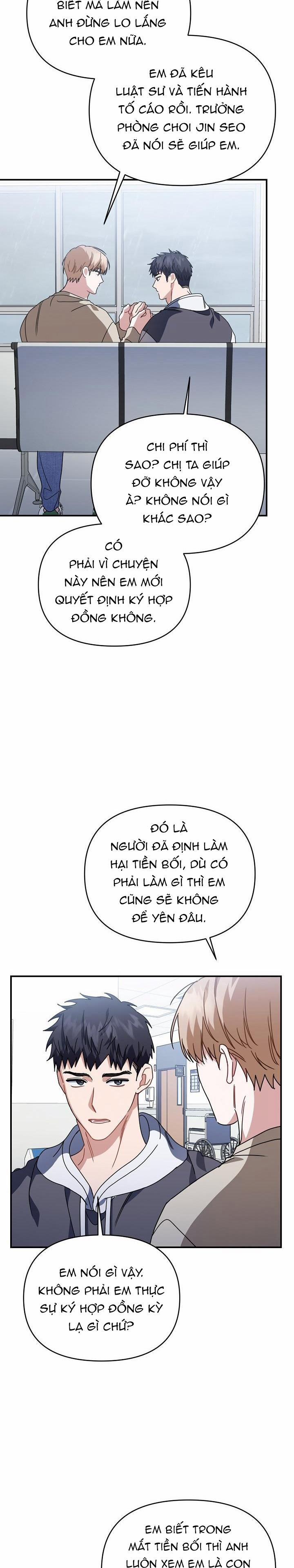 Khu Vực Chủ Nghĩa Tình Yêu 50 trang 5