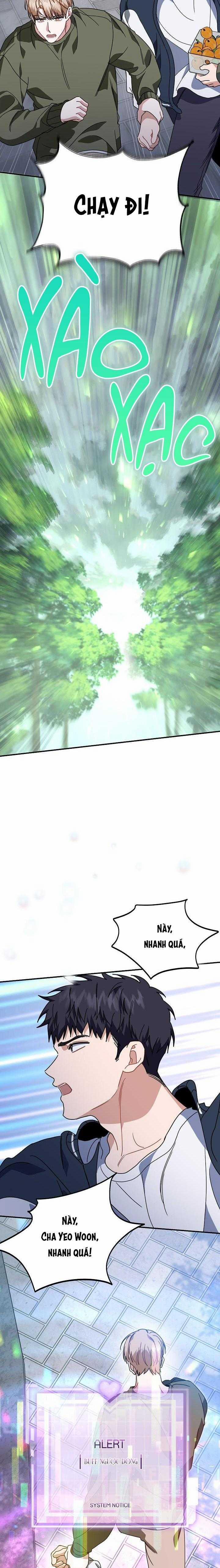 Khu Vực Chủ Nghĩa Tình Yêu 51 trang 13