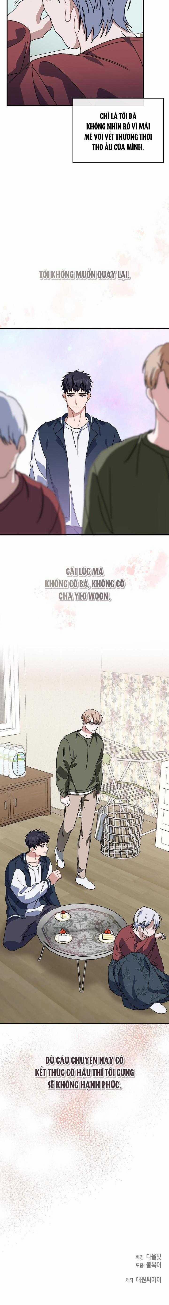 Khu Vực Chủ Nghĩa Tình Yêu 51 trang 23