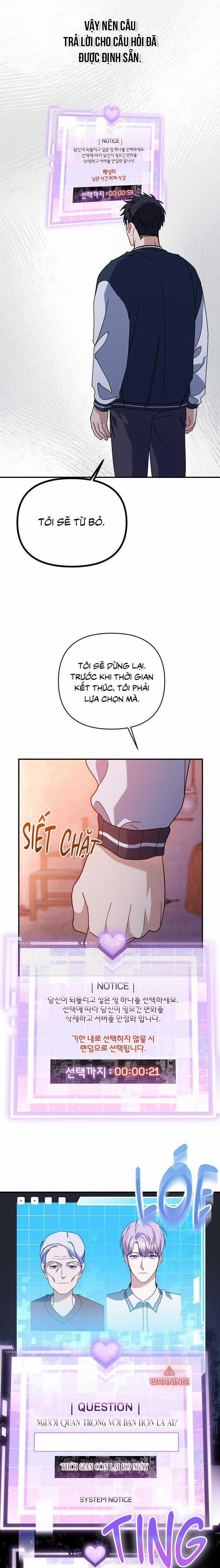 Khu Vực Chủ Nghĩa Tình Yêu 52 trang 1