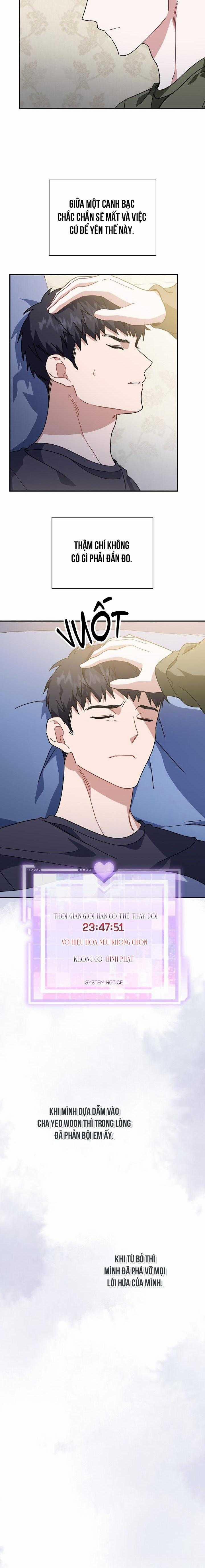 Khu Vực Chủ Nghĩa Tình Yêu 52 trang 11