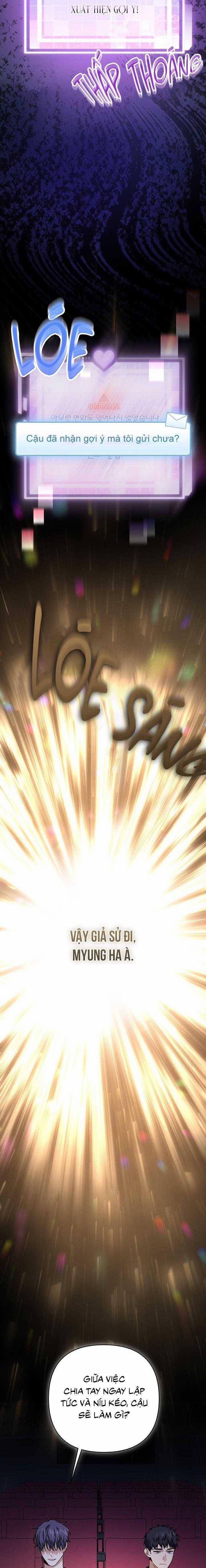 Khu Vực Chủ Nghĩa Tình Yêu 52 trang 4