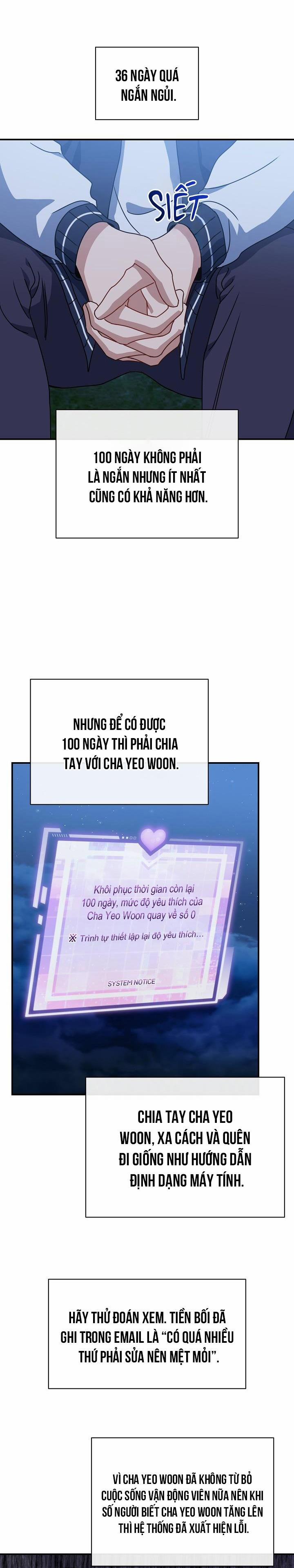 Khu Vực Chủ Nghĩa Tình Yêu 53 trang 22