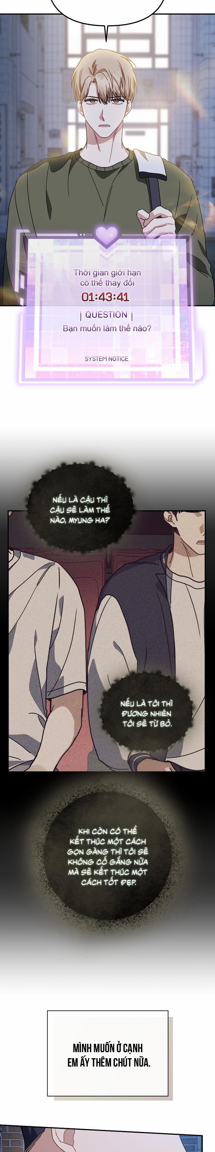 Khu Vực Chủ Nghĩa Tình Yêu 53 trang 4