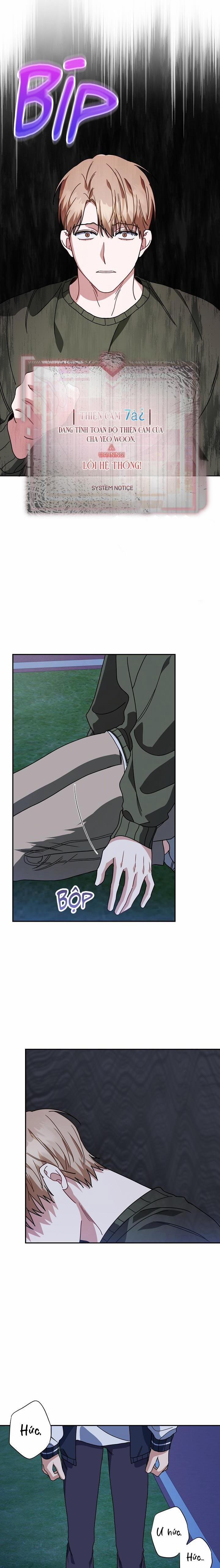 Khu Vực Chủ Nghĩa Tình Yêu 54 trang 11