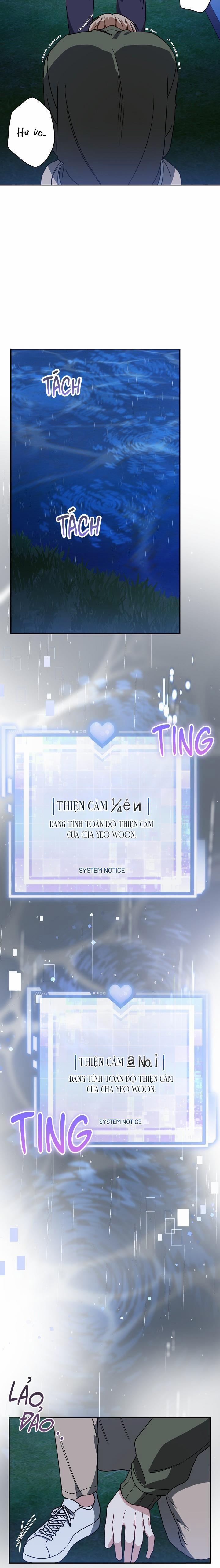 Khu Vực Chủ Nghĩa Tình Yêu 54 trang 12