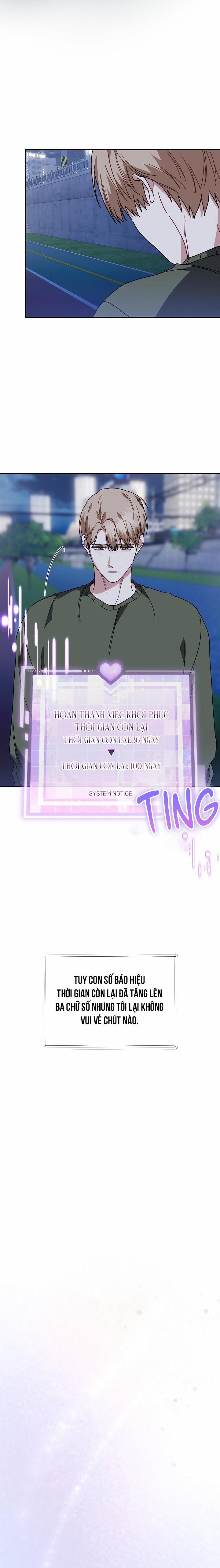 Khu Vực Chủ Nghĩa Tình Yêu 54 trang 13