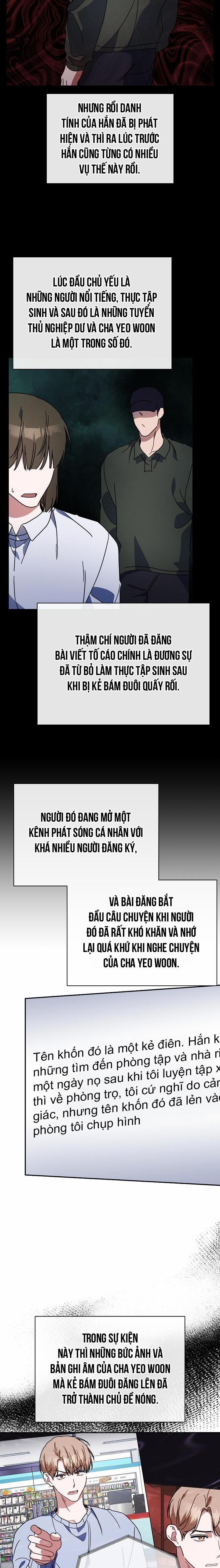 Khu Vực Chủ Nghĩa Tình Yêu 54 trang 19