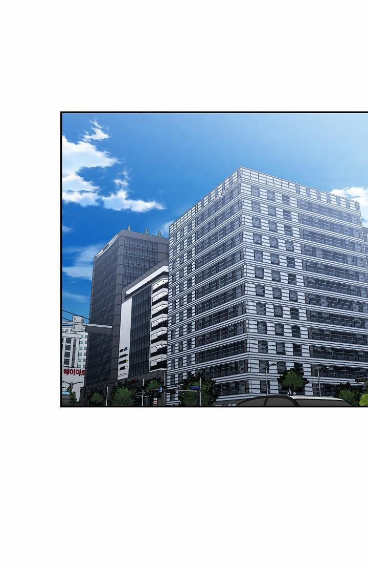 Khu Vực Chủ Nghĩa Tình Yêu 55 trang 0