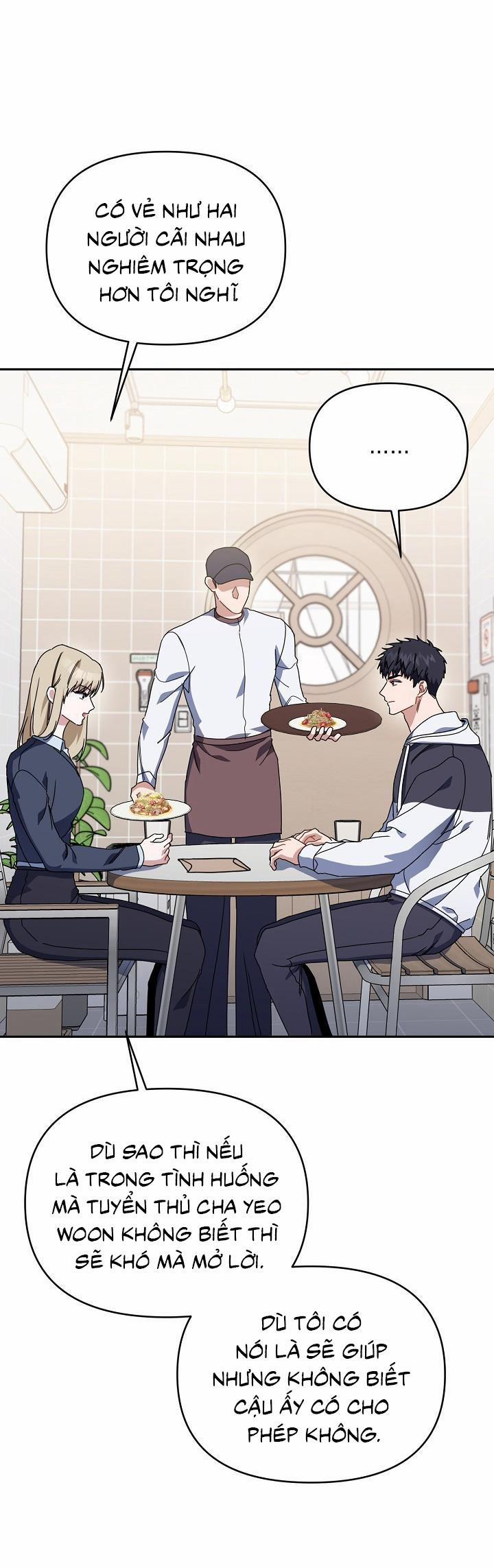 Khu Vực Chủ Nghĩa Tình Yêu 55 trang 13