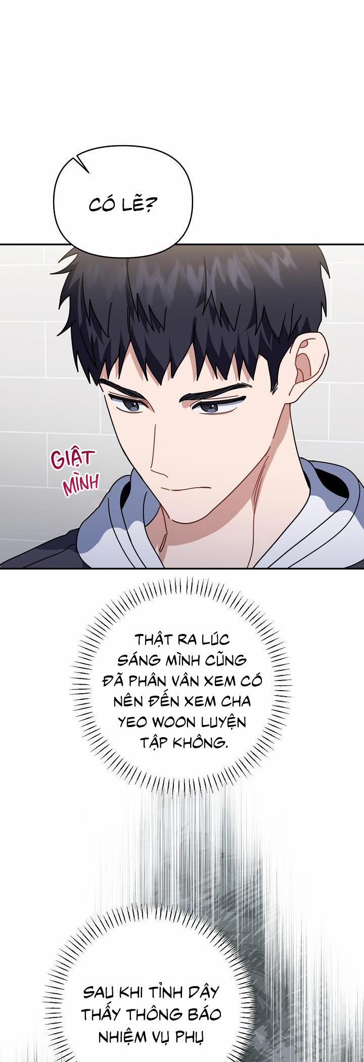 Khu Vực Chủ Nghĩa Tình Yêu 55 trang 25