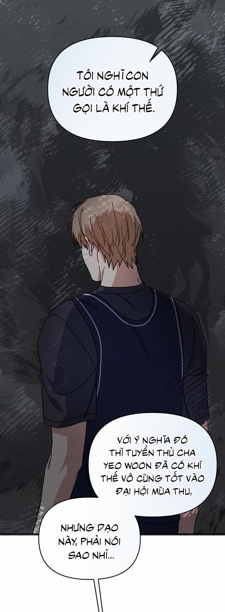 Khu Vực Chủ Nghĩa Tình Yêu 55 trang 27