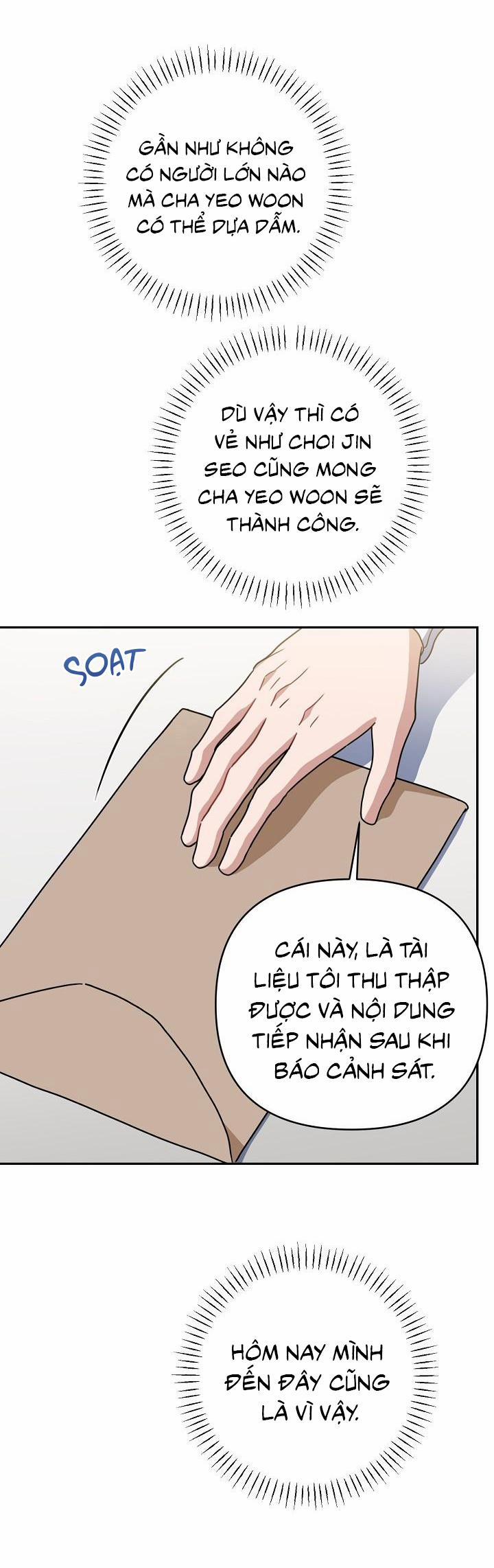 Khu Vực Chủ Nghĩa Tình Yêu 55 trang 6