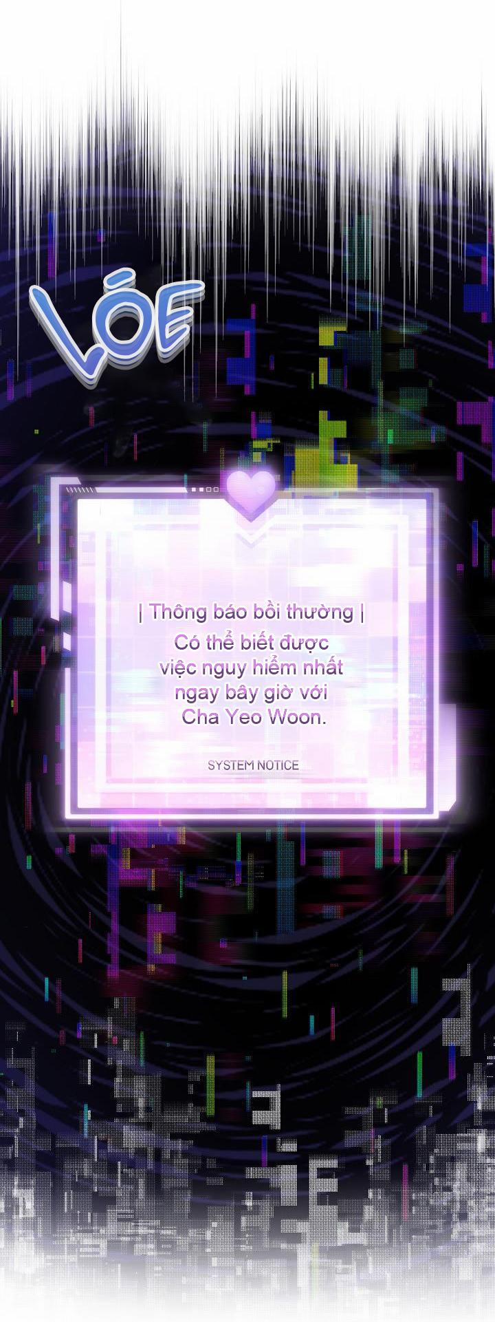 Khu Vực Chủ Nghĩa Tình Yêu 55 trang 62