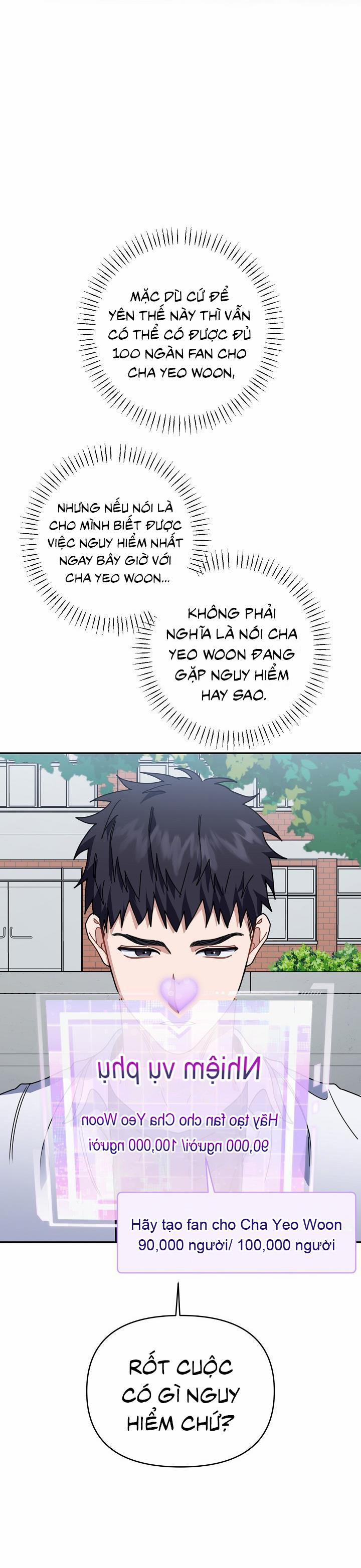 Khu Vực Chủ Nghĩa Tình Yêu 55 trang 63