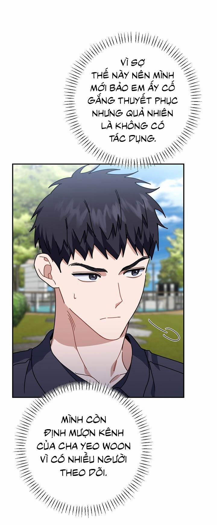 Khu Vực Chủ Nghĩa Tình Yêu 56 trang 14