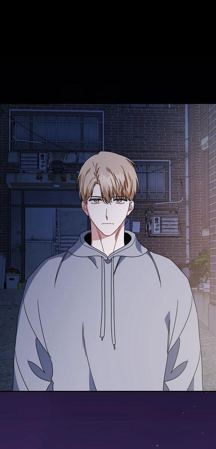 Khu Vực Chủ Nghĩa Tình Yêu 56 trang 74