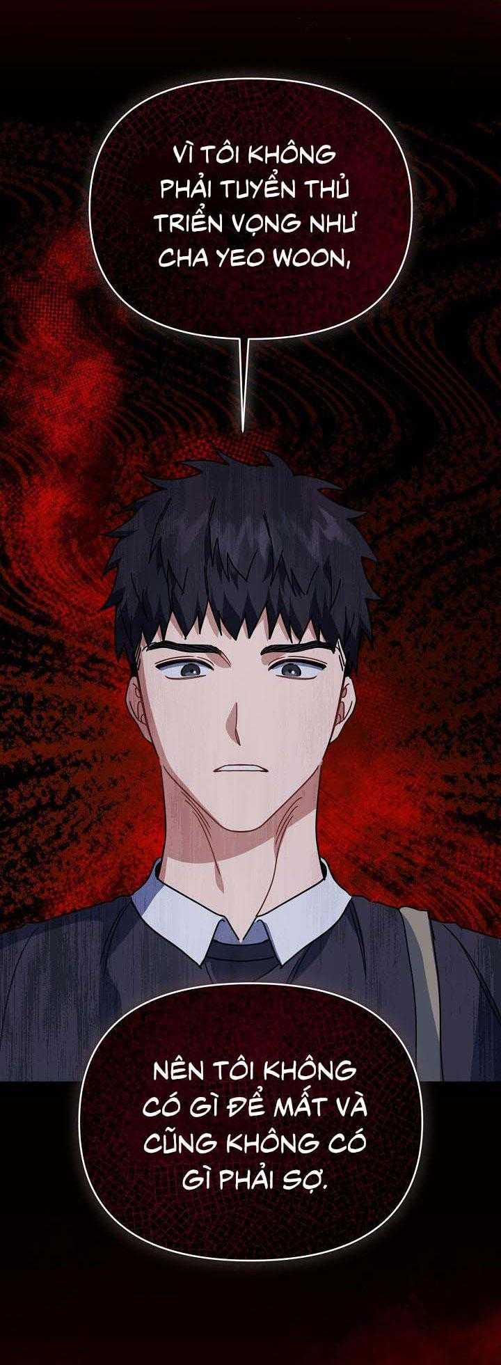 Khu Vực Chủ Nghĩa Tình Yêu 57 trang 13