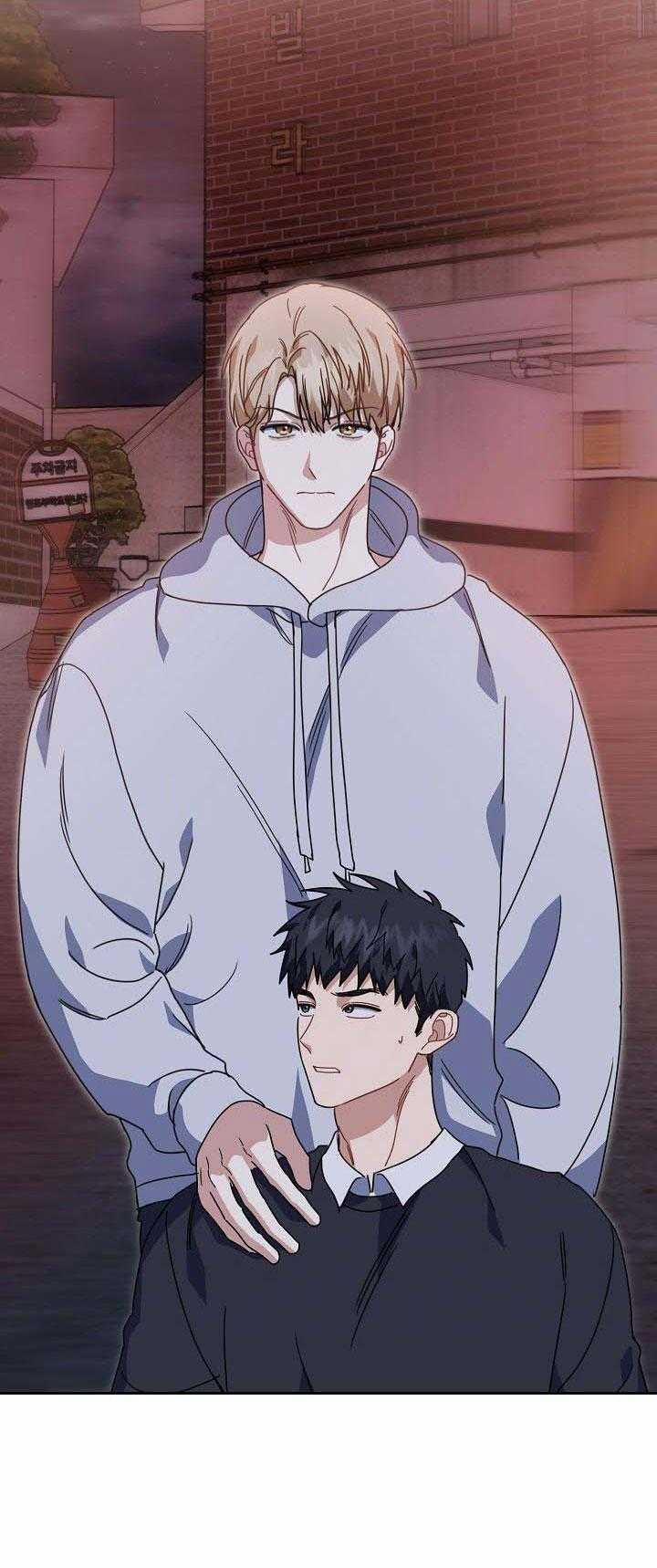 Khu Vực Chủ Nghĩa Tình Yêu 57 trang 27