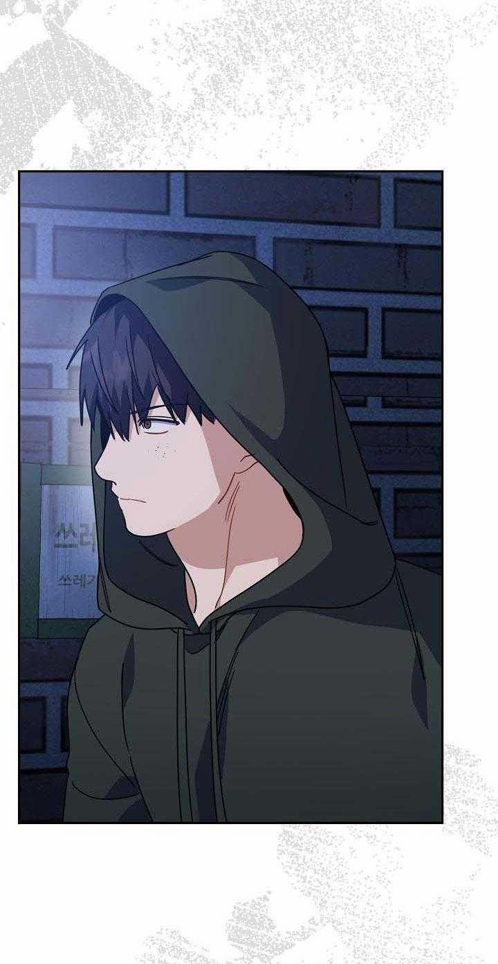 Khu Vực Chủ Nghĩa Tình Yêu 57 trang 4