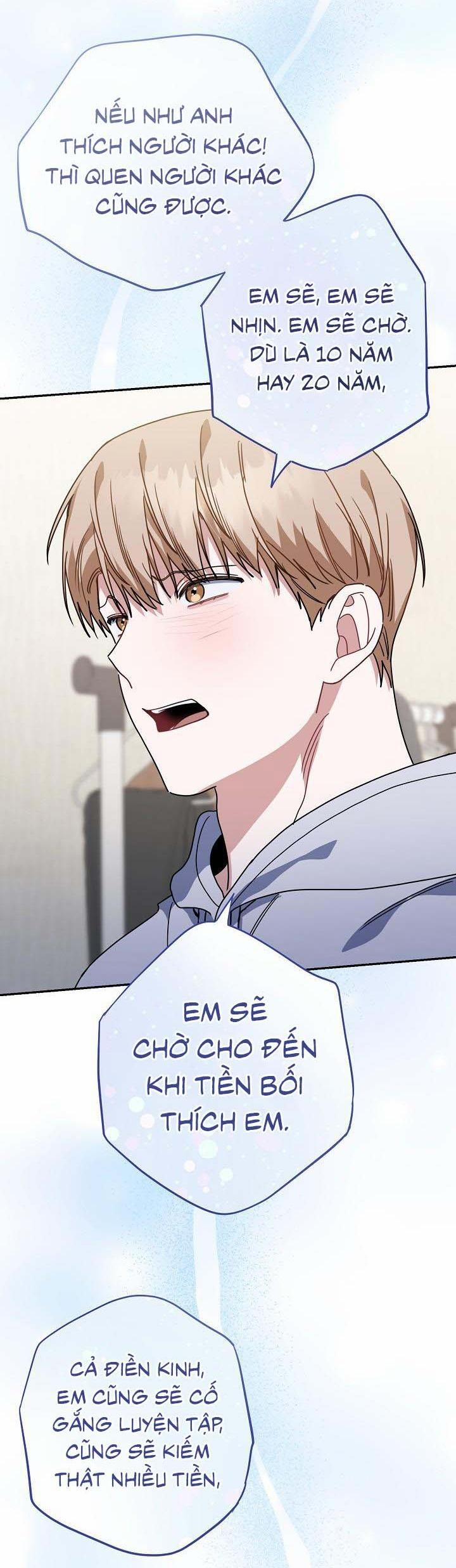 Khu Vực Chủ Nghĩa Tình Yêu 58 trang 22