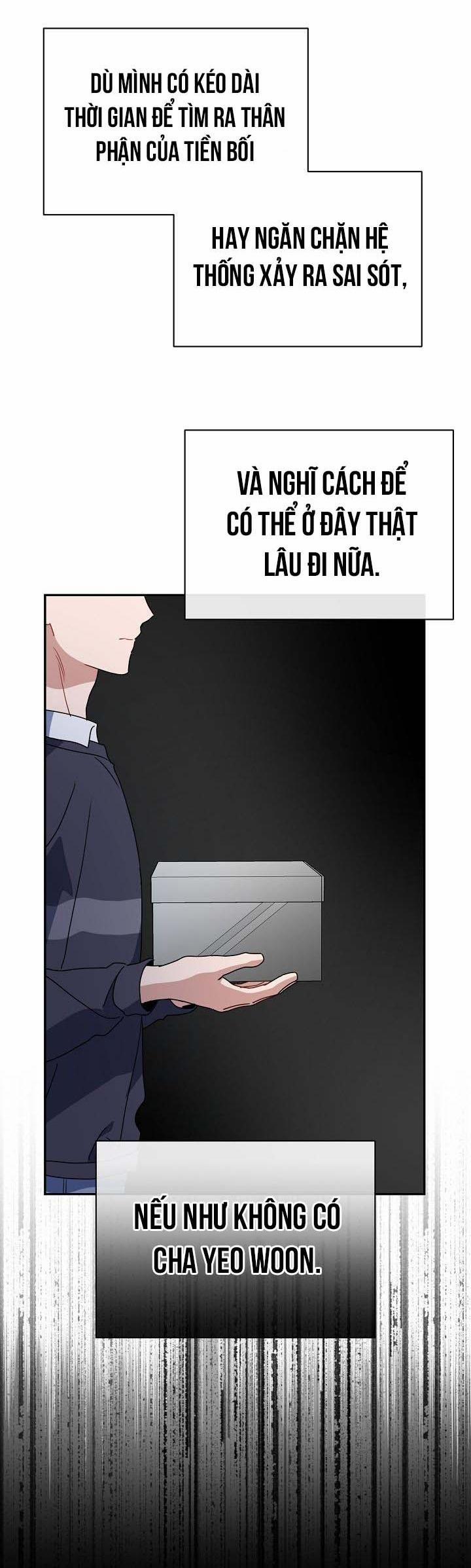 Khu Vực Chủ Nghĩa Tình Yêu 58 trang 30