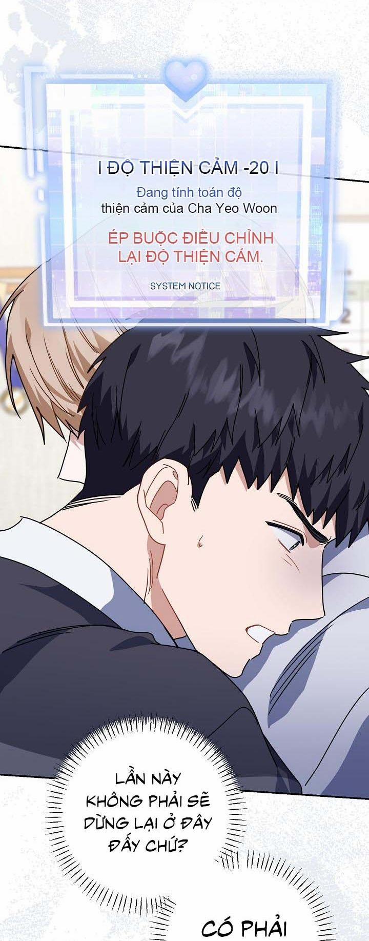 Khu Vực Chủ Nghĩa Tình Yêu 58 trang 39