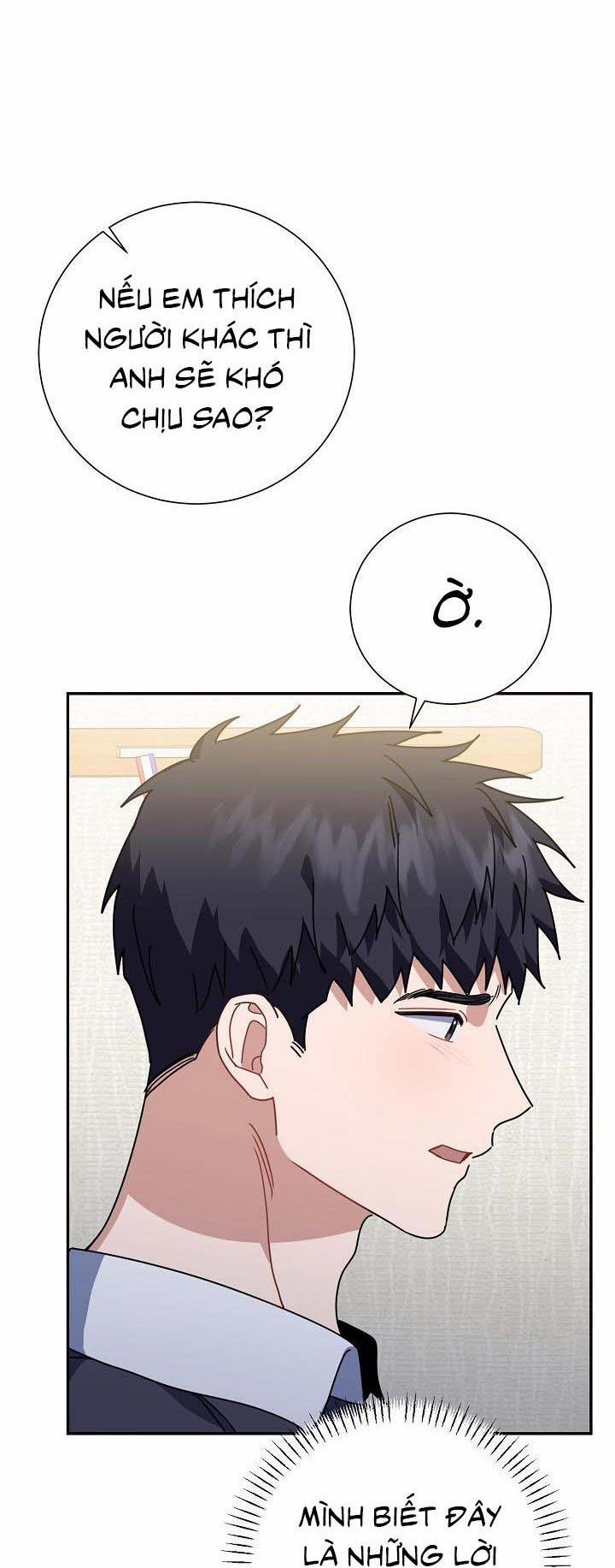 Khu Vực Chủ Nghĩa Tình Yêu 58 trang 47