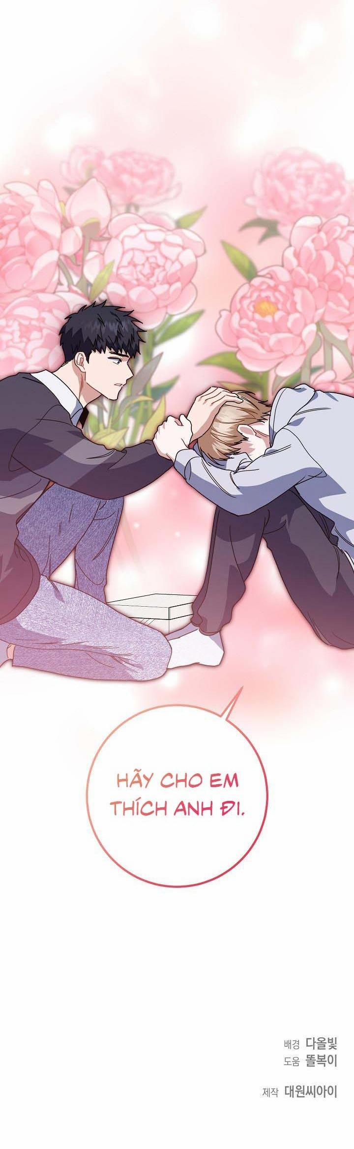 Khu Vực Chủ Nghĩa Tình Yêu 58 trang 62